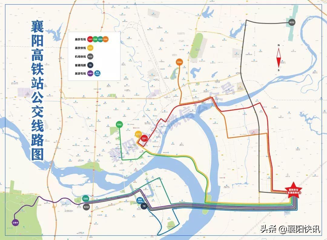 襄阳高铁站建设进展、未来规划与影响深度解析，最新消息速递