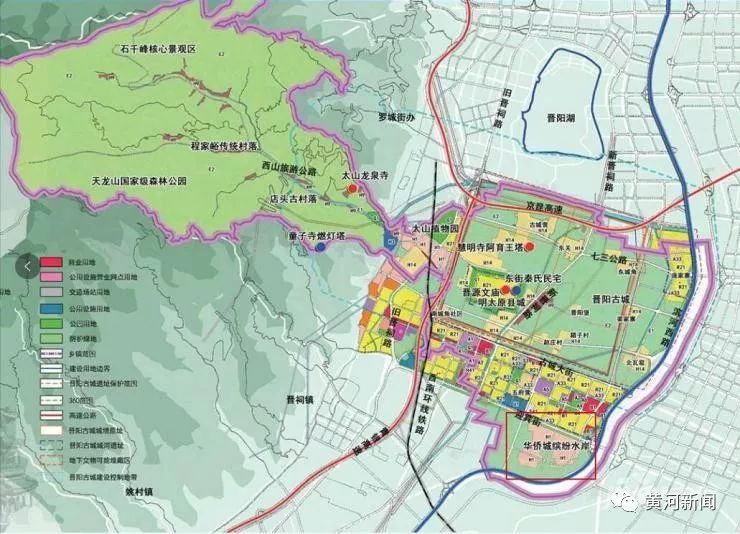 晋源区最新道路规划图,晋源区最新道路规划图公示