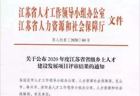 兴化人才网最新招聘信息汇总