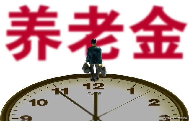 养殖户 第23页