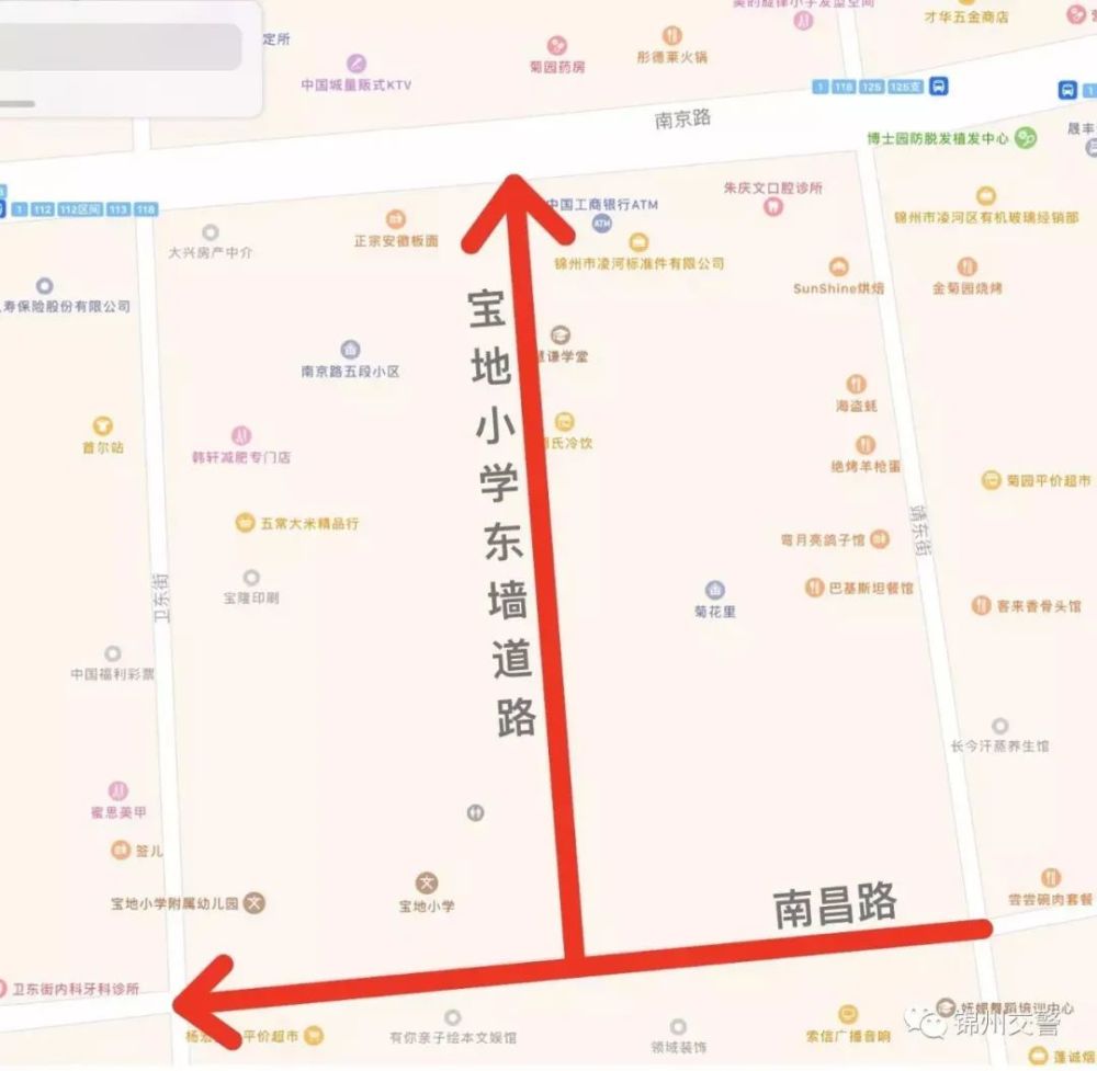 锦州单行线最新线路图全面解析